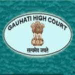 The Gauhati High Court logo