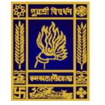Kolkata Municipal Corporation logo