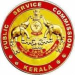 Kerala Public Service Commission logo