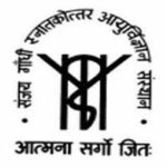 Sanjay Gandhi Postgraduate Institute of Medical Sciences logo