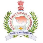 Gujarat Public Service Commission logo