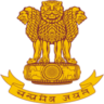 Secretariat Administration Department Meghalaya logo